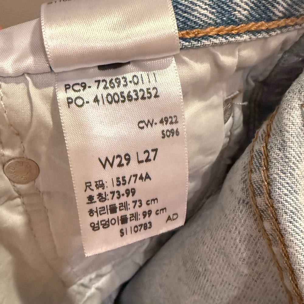 Levi’s | Ribcage Straight Ankle Jeans Light Wash Size 29 High Rise - Picture 9 of 9